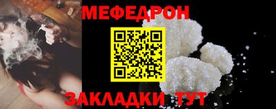 PSILOCYBIN Кингисепп