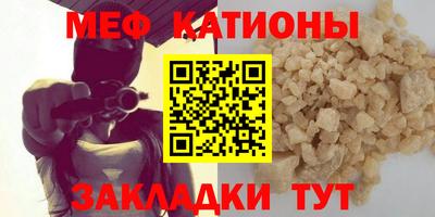 героин Кинель