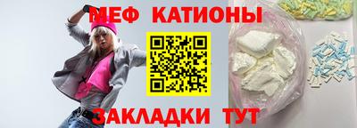 героин Кинель