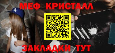 Альфа ПВП Кимры