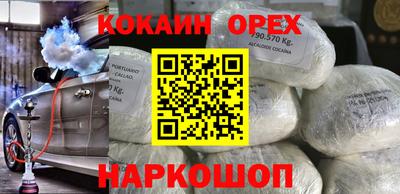 Альфа ПВП Кимры