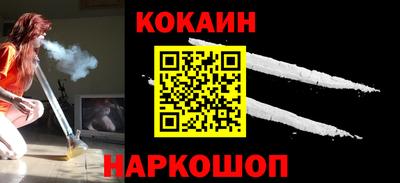Альфа ПВП Кимры