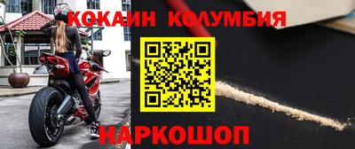 Альфа ПВП Кимры