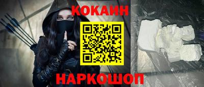 PSILOCYBIN Кингисепп