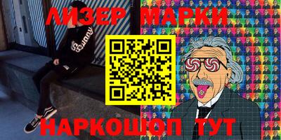 Альфа ПВП Кимры