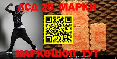 Альфа ПВП Кимры