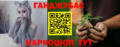 PSILOCYBIN Кингисепп