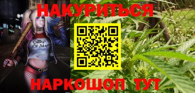 PSILOCYBIN Кингисепп
