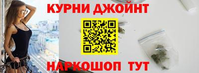 PSILOCYBIN Кингисепп