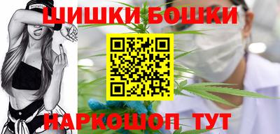 PSILOCYBIN Кингисепп