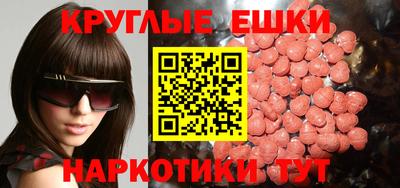 Альфа ПВП Кимры