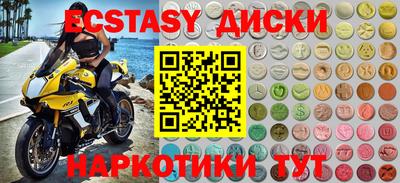 героин Кинель
