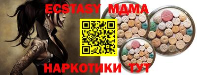 Альфа ПВП Кимры