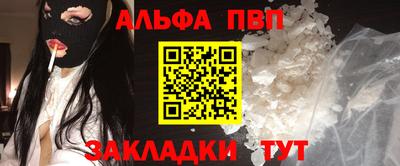 PSILOCYBIN Кингисепп