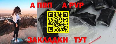 PSILOCYBIN Кингисепп