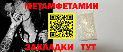 Альфа ПВП Кимры