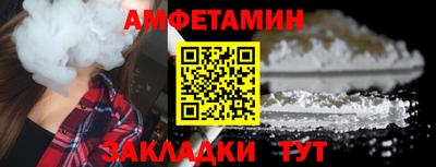 героин Кинель