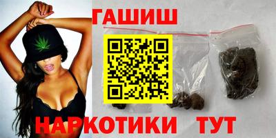 PSILOCYBIN Кингисепп
