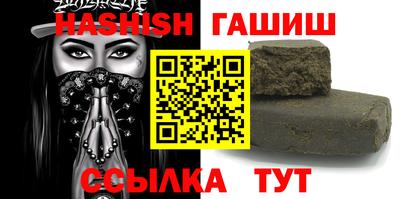 Альфа ПВП Кимры