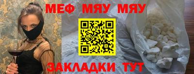 Альфа ПВП Кимры