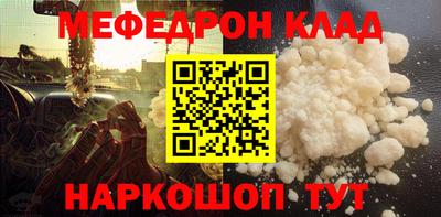 Альфа ПВП Кимры