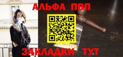 PSILOCYBIN Кингисепп