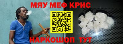 PSILOCYBIN Кингисепп